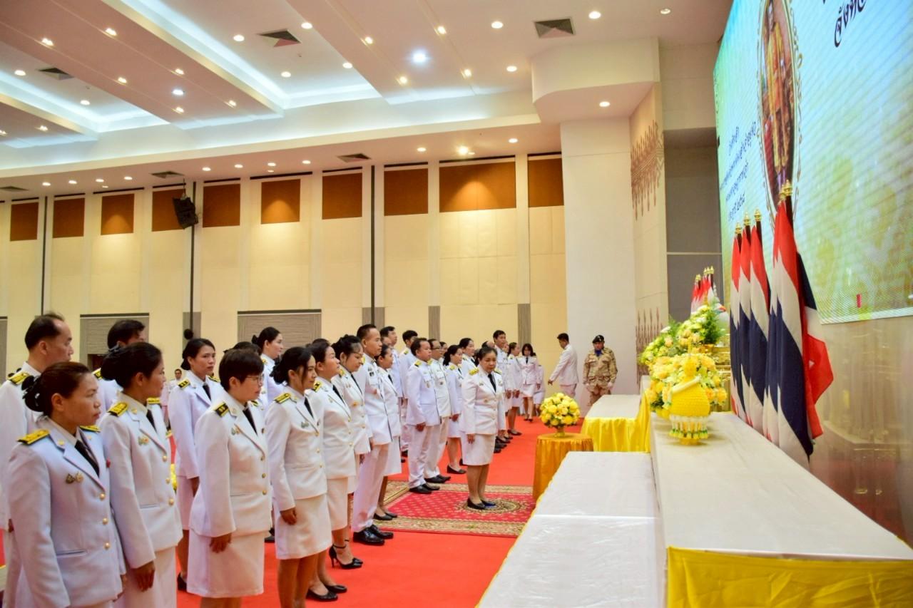 ภาพประกอบที่ 6