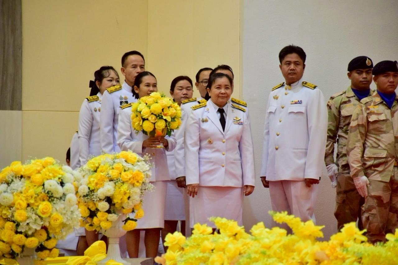 ภาพประกอบที่ 5