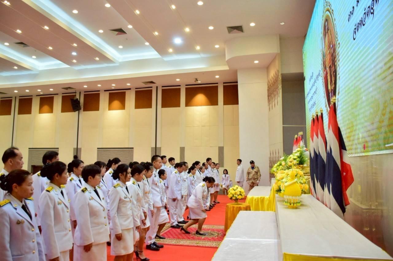 ภาพประกอบที่ 1