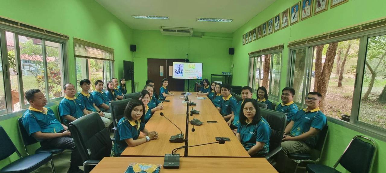 ภาพประกอบที่ 13