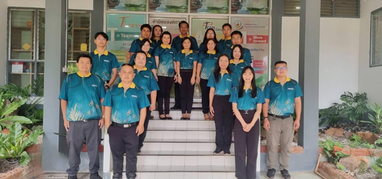 ภาพประกอบที่ 11