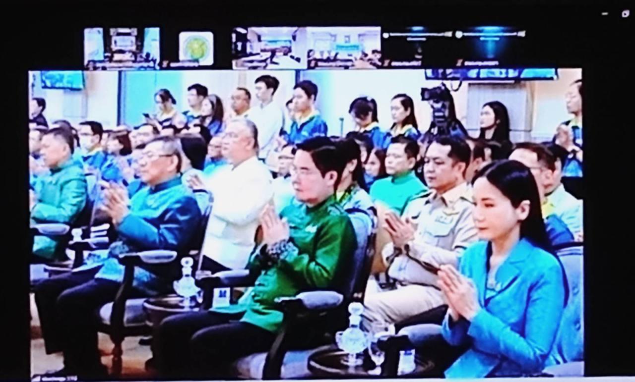 ภาพประกอบที่ 9