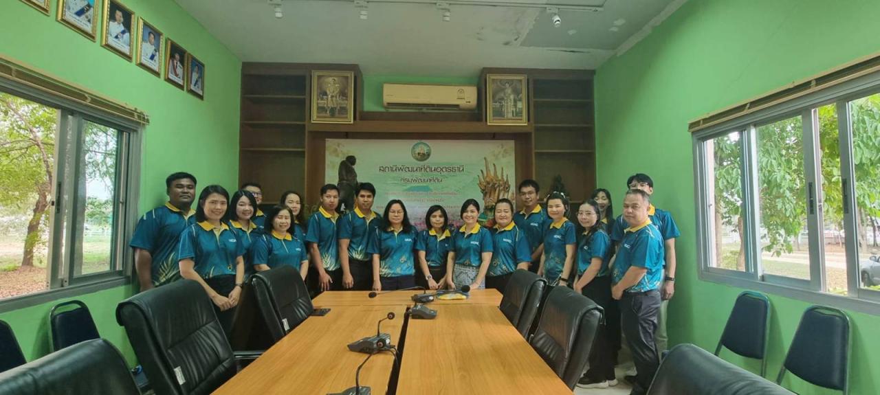 ภาพประกอบที่ 6