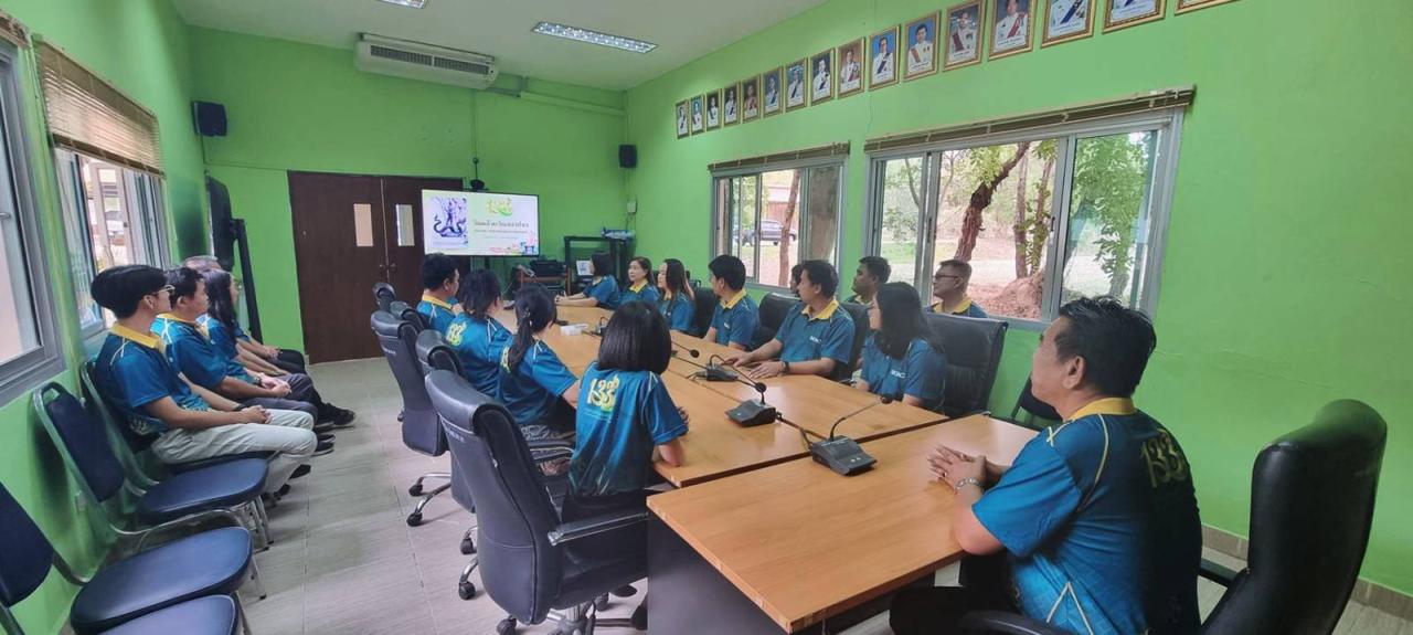 ภาพประกอบที่ 4