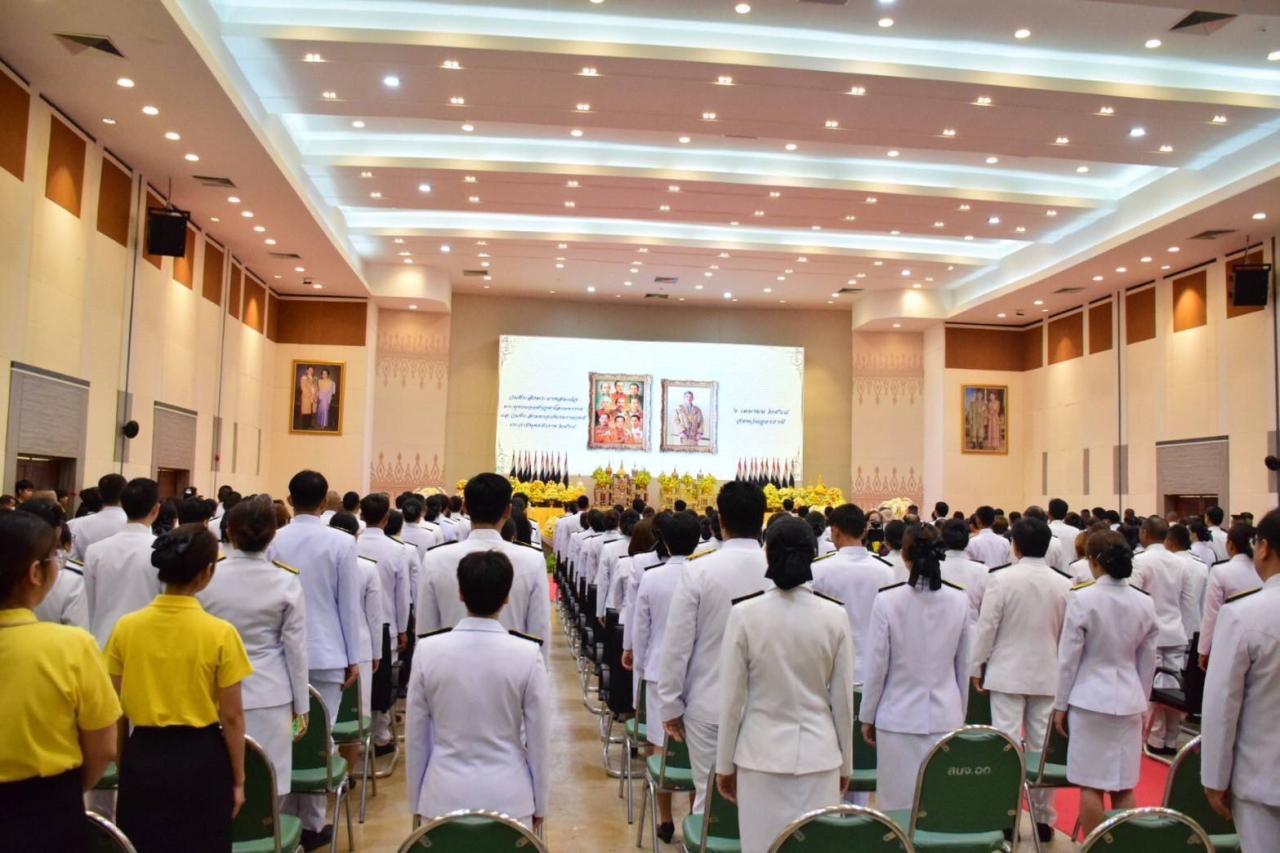 ภาพประกอบที่ 18