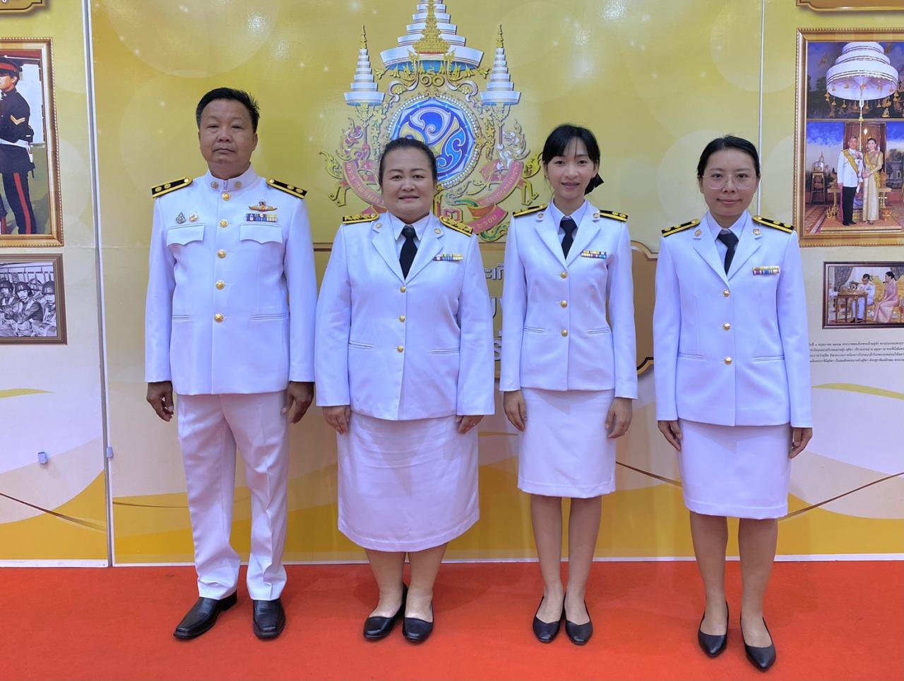 ภาพประกอบที่ 17