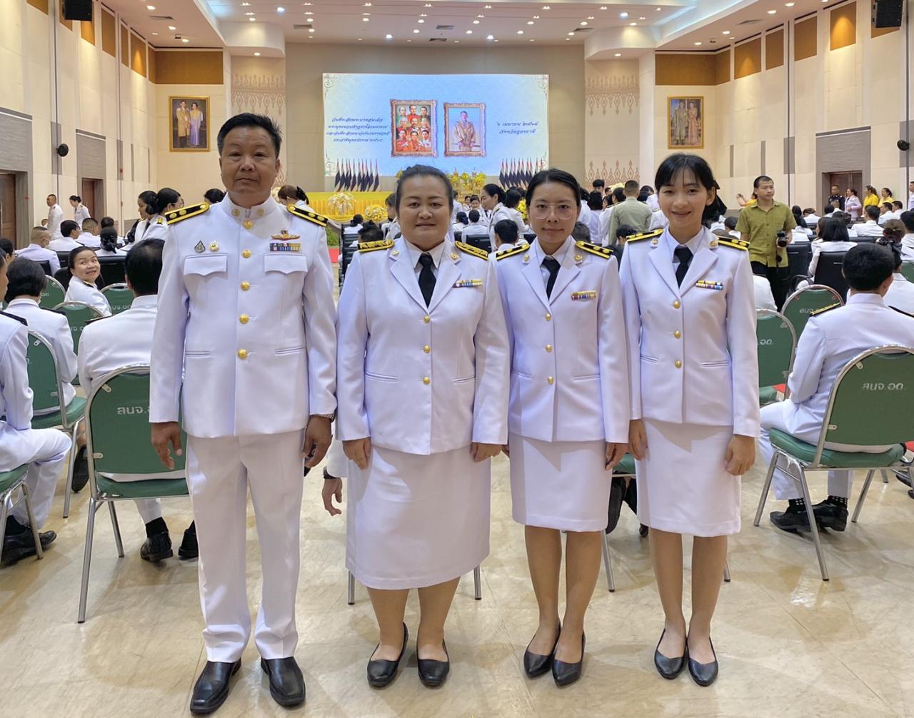 ภาพประกอบที่ 16