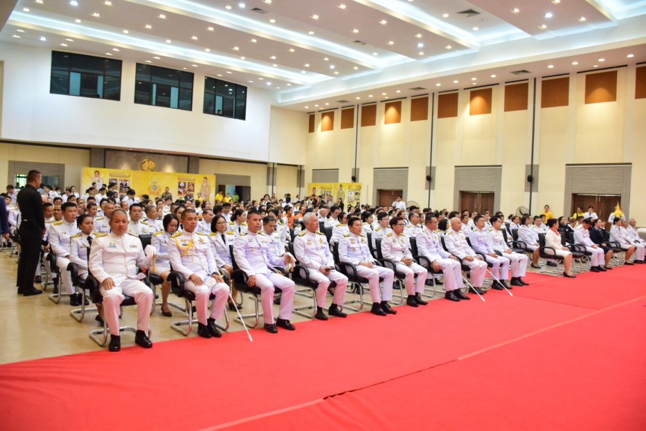 ภาพประกอบที่ 14