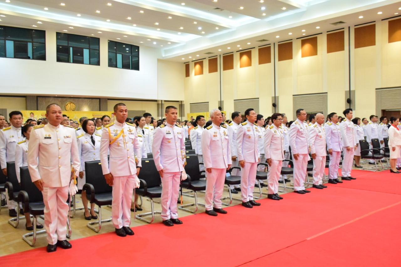 ภาพประกอบที่ 13