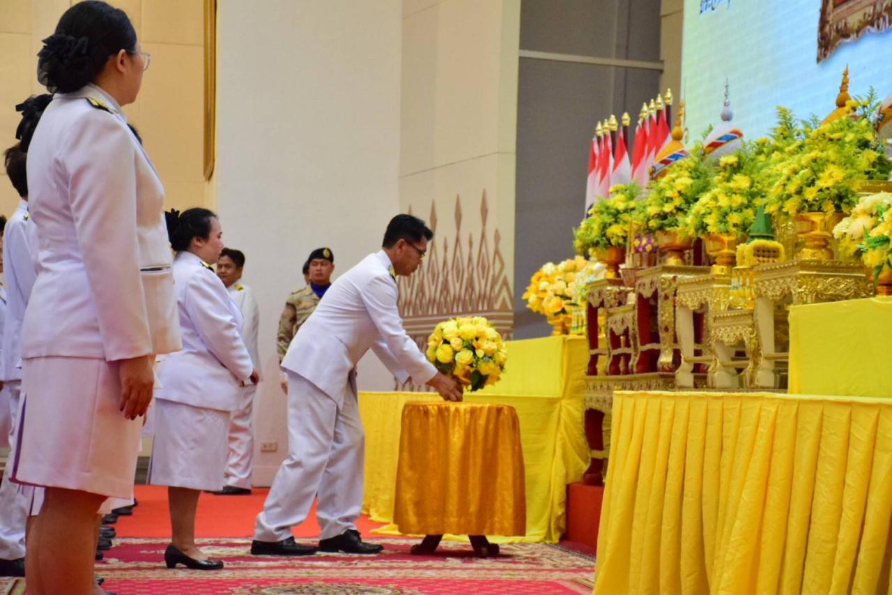 ภาพประกอบที่ 11