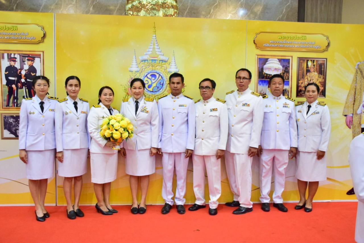 ภาพประกอบที่ 9