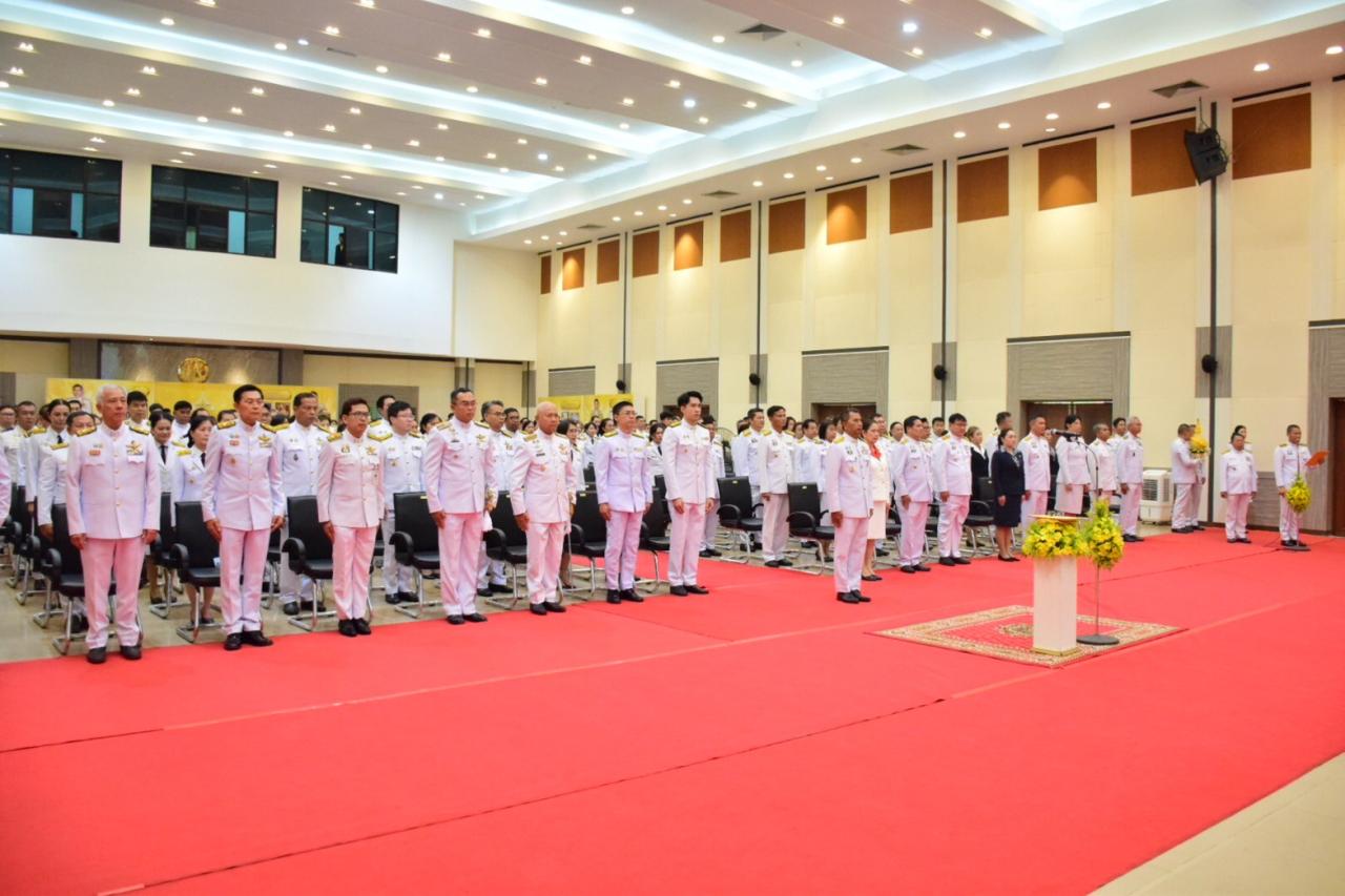 ภาพประกอบที่ 6