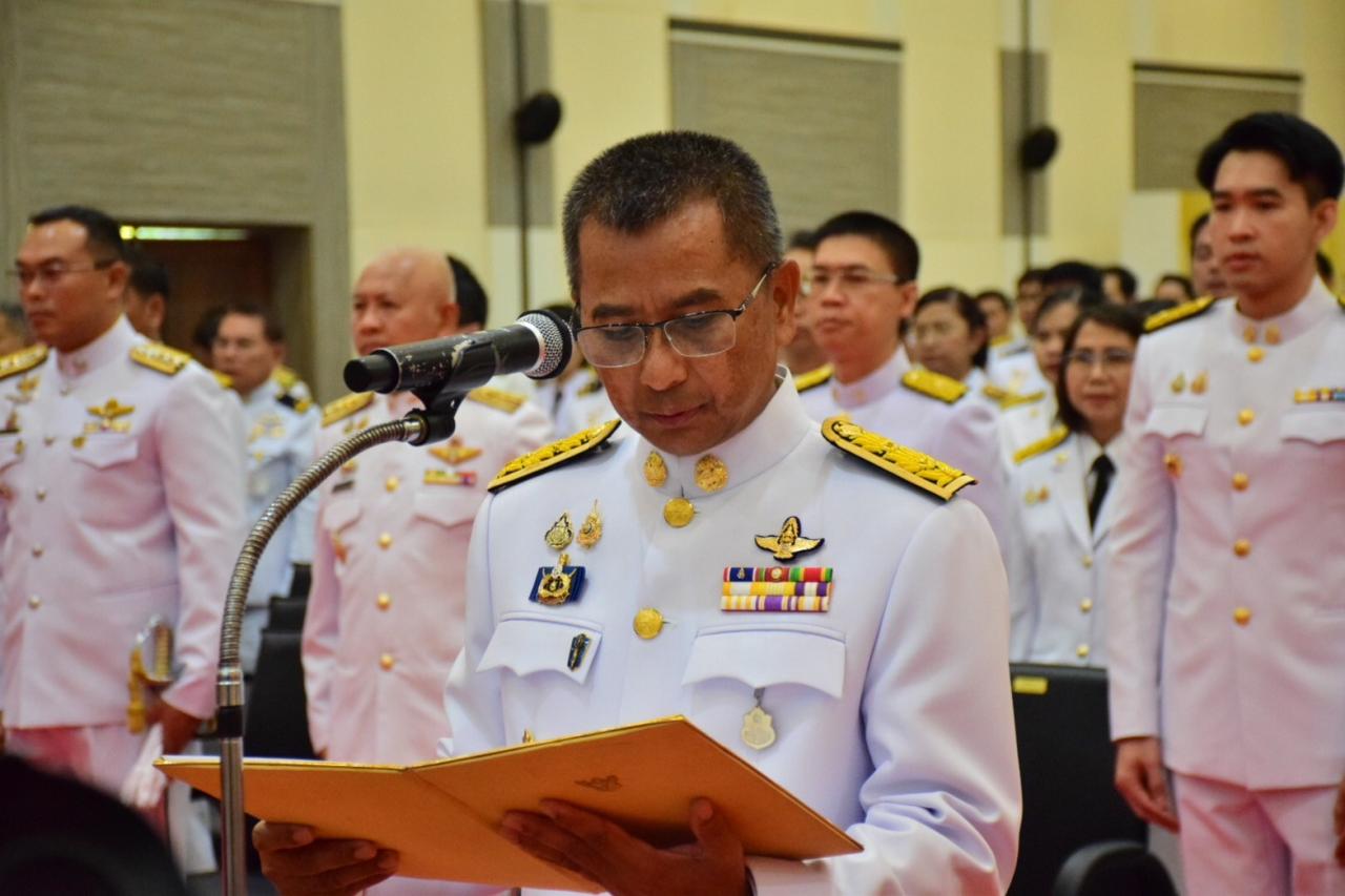 ภาพประกอบที่ 5