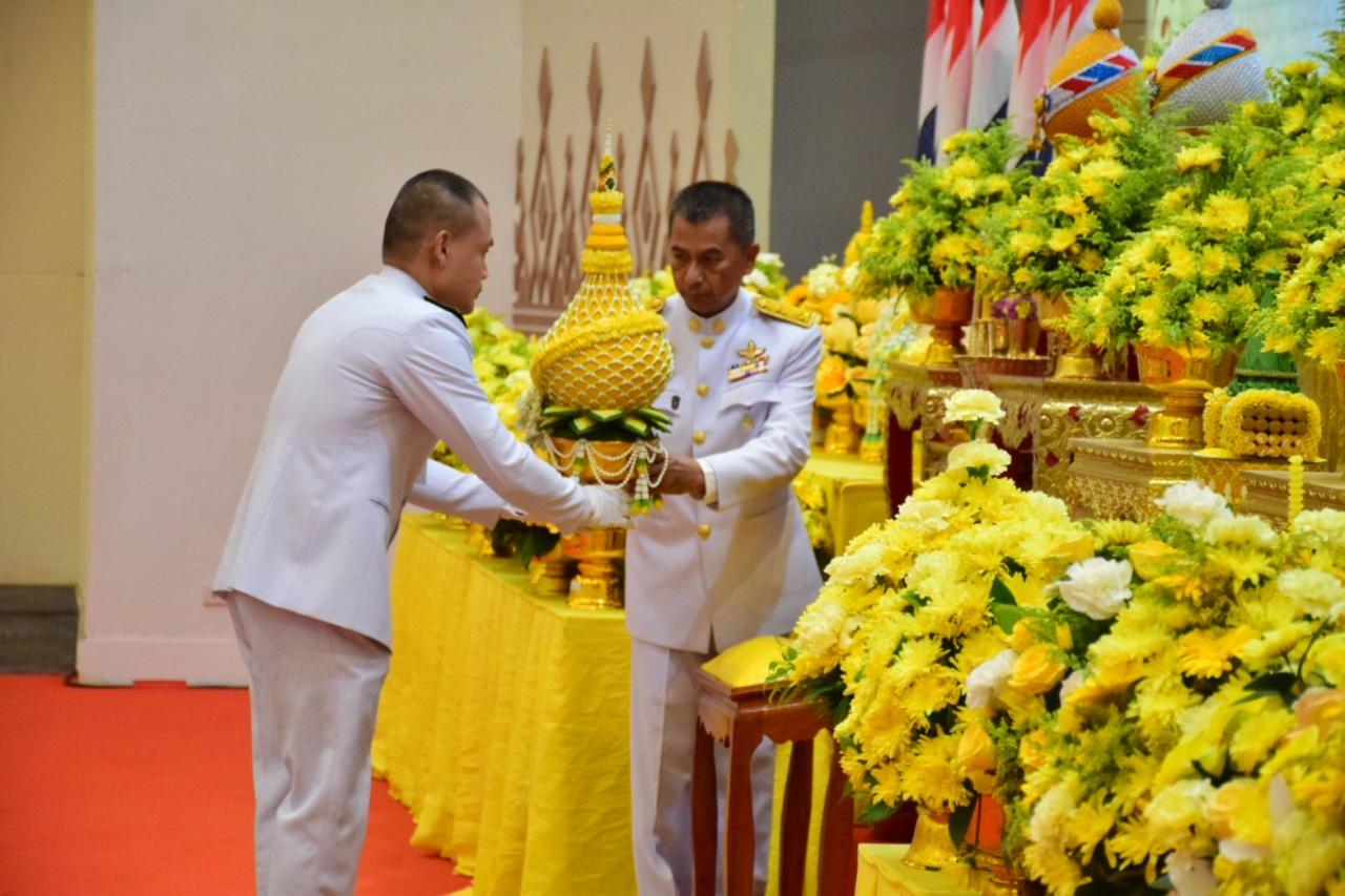 ภาพประกอบที่ 1