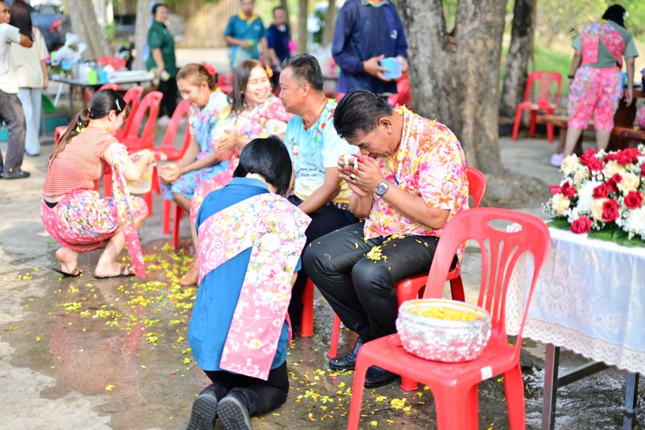 ภาพประกอบที่ 96