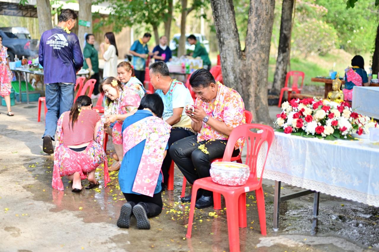 ภาพประกอบที่ 95