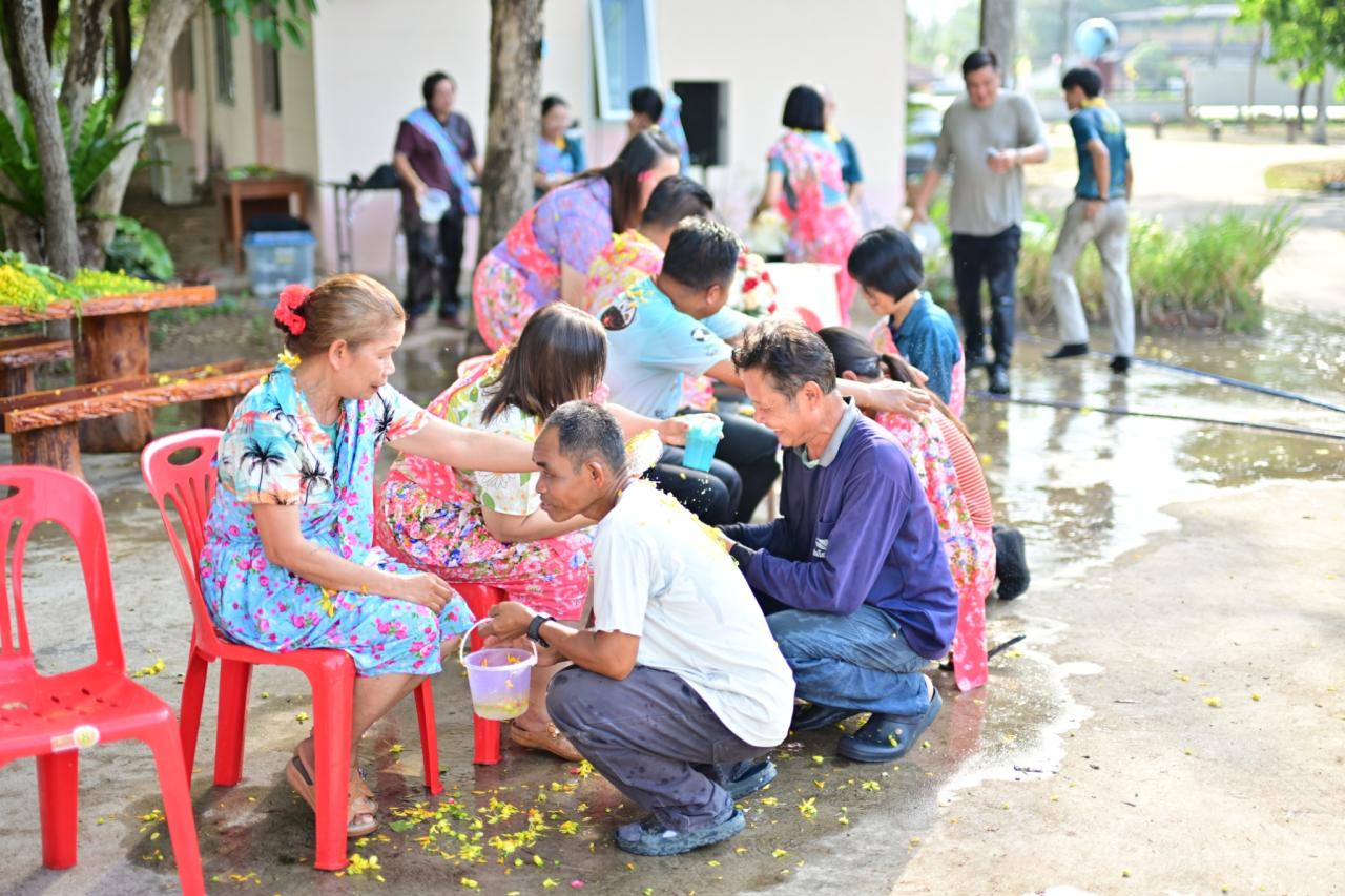 ภาพประกอบที่ 94