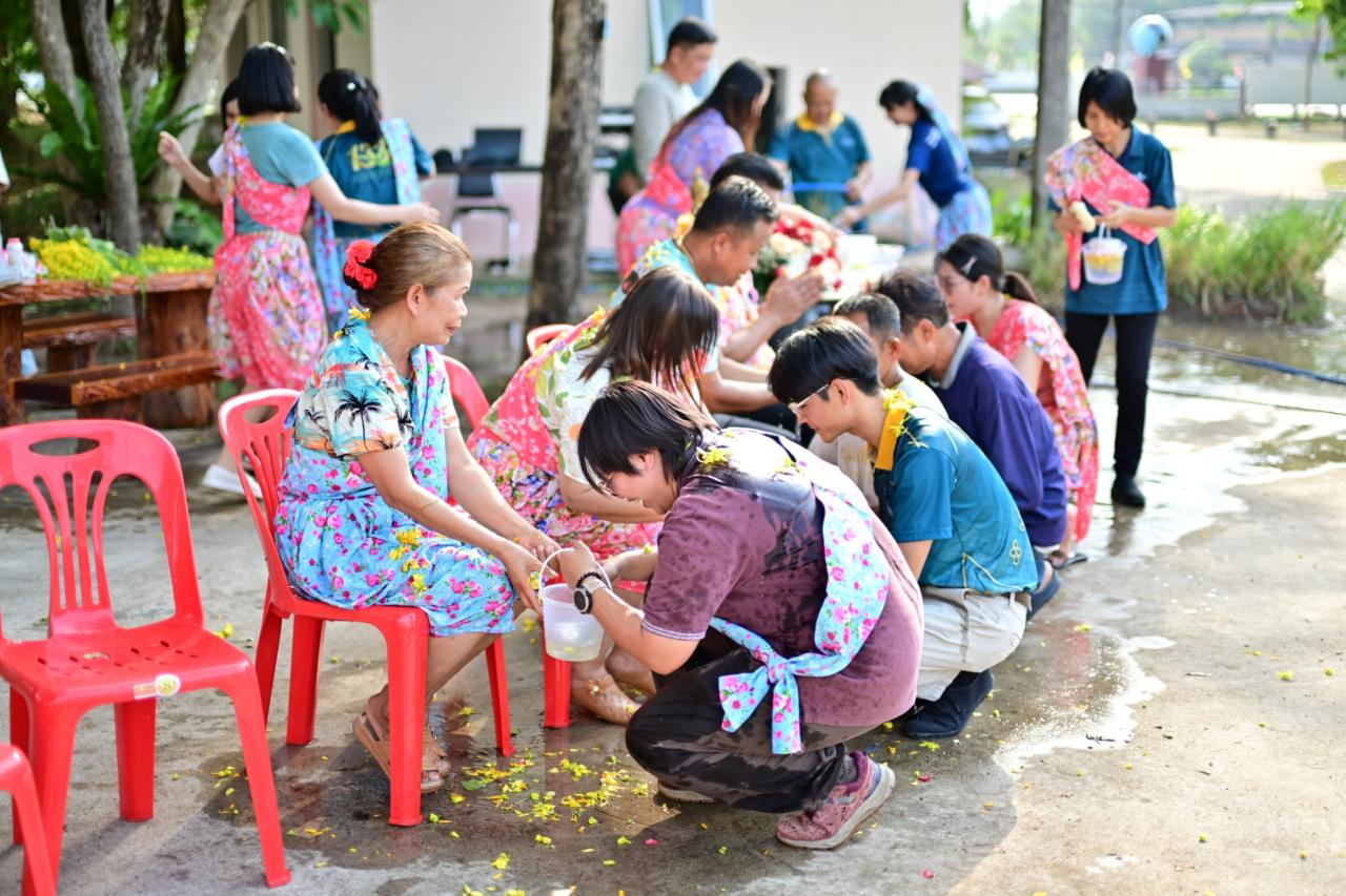 ภาพประกอบที่ 92