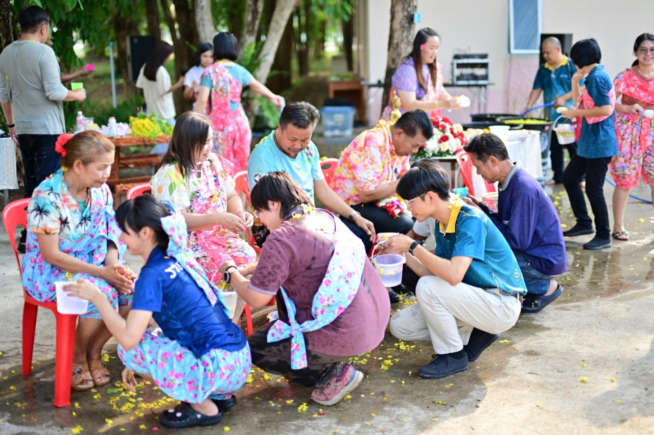 ภาพประกอบที่ 91