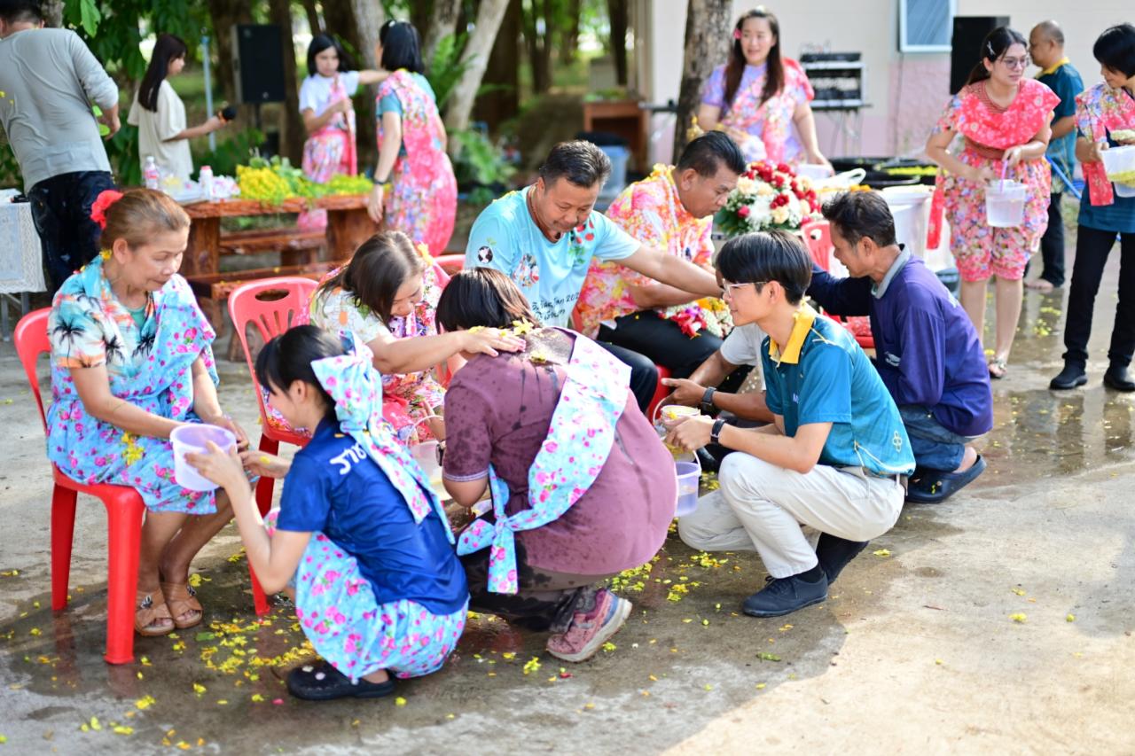ภาพประกอบที่ 90