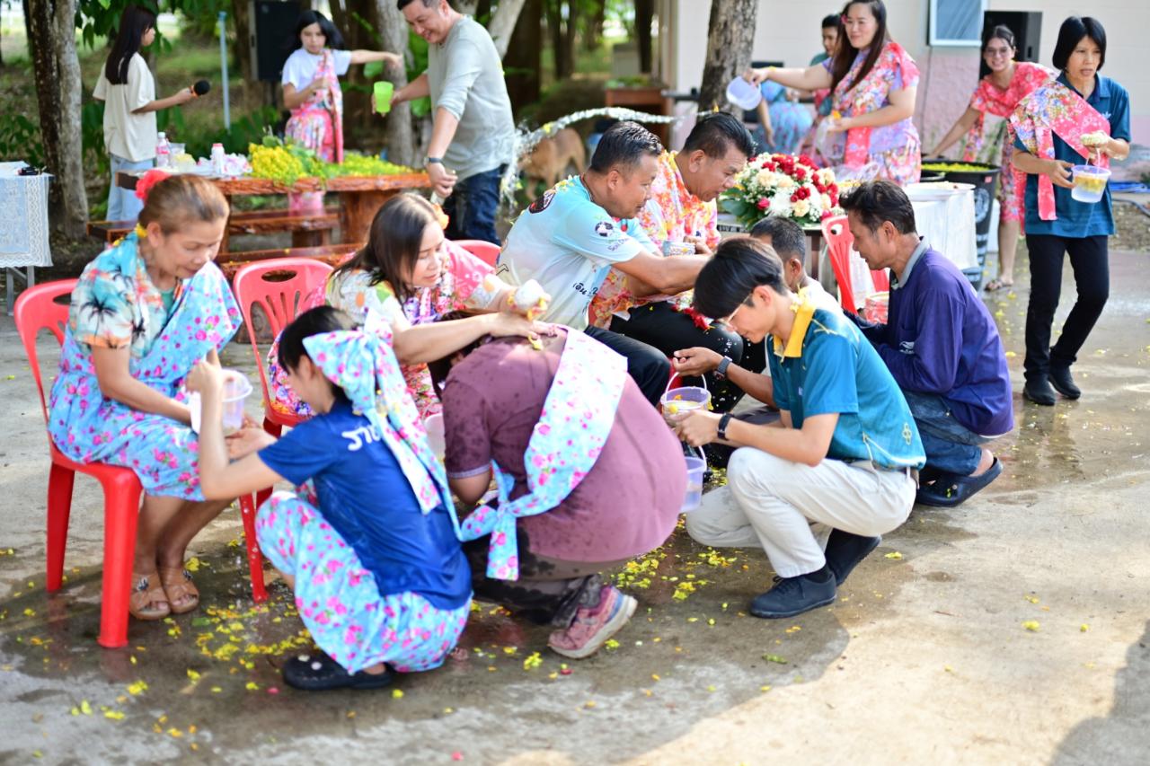 ภาพประกอบที่ 89