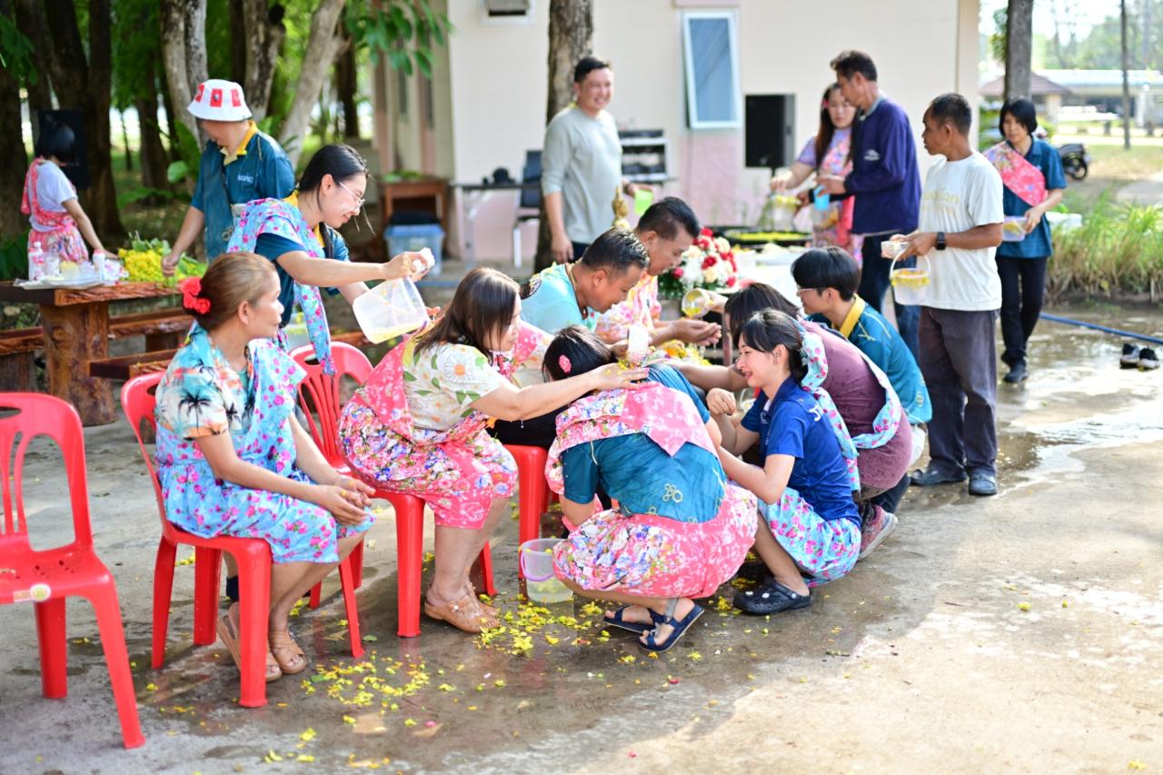ภาพประกอบที่ 88