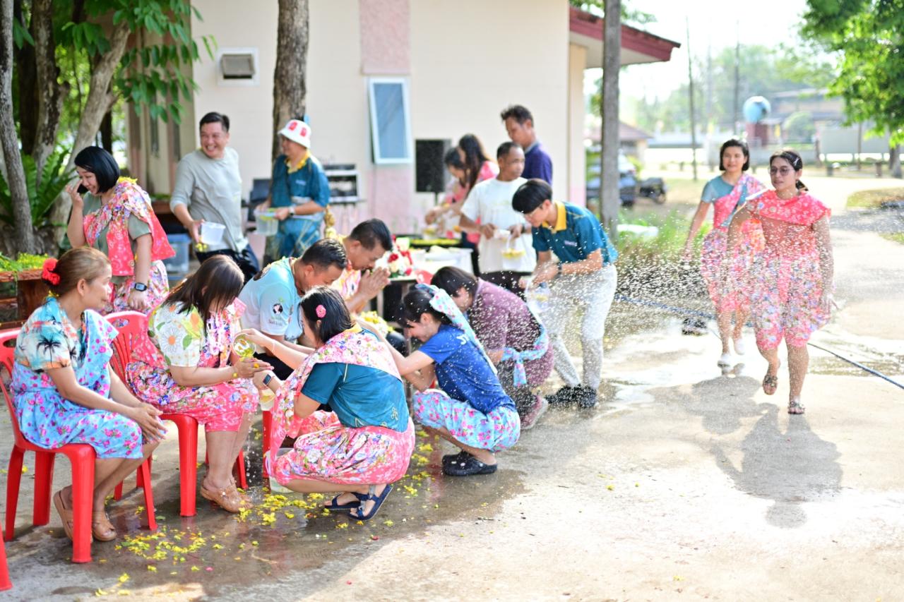 ภาพประกอบที่ 87