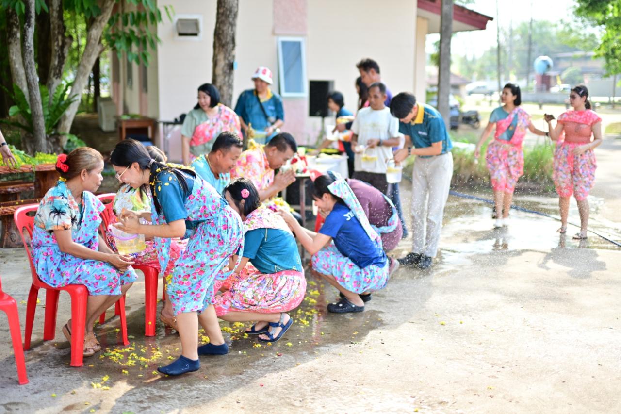 ภาพประกอบที่ 86