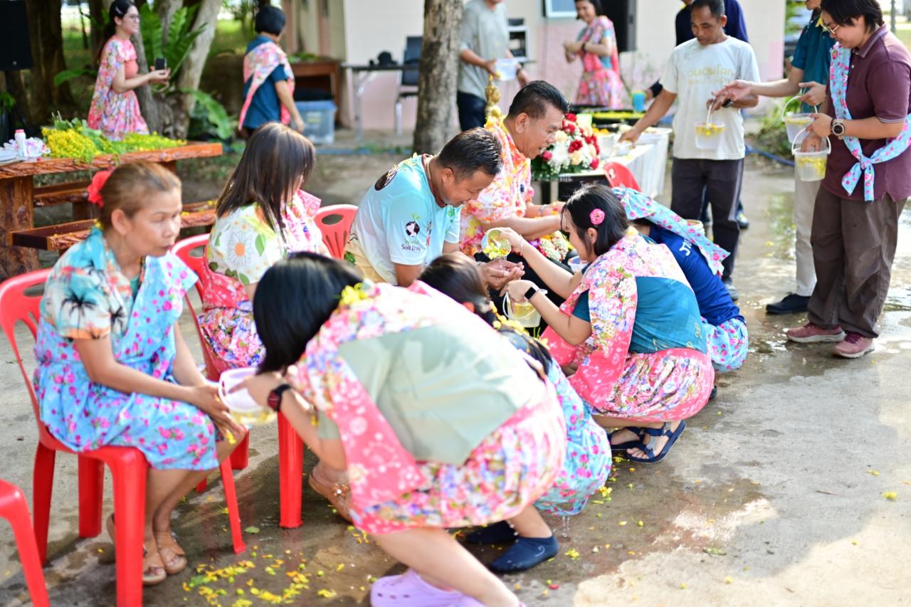 ภาพประกอบที่ 84