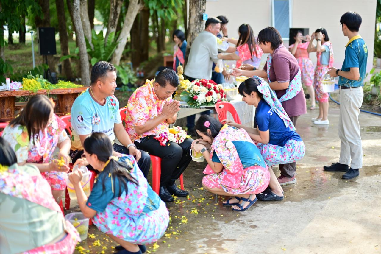 ภาพประกอบที่ 83