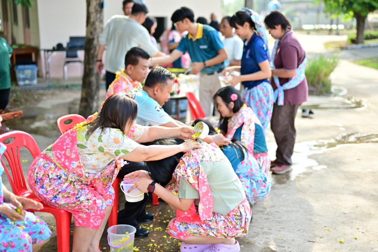 ภาพประกอบที่ 82