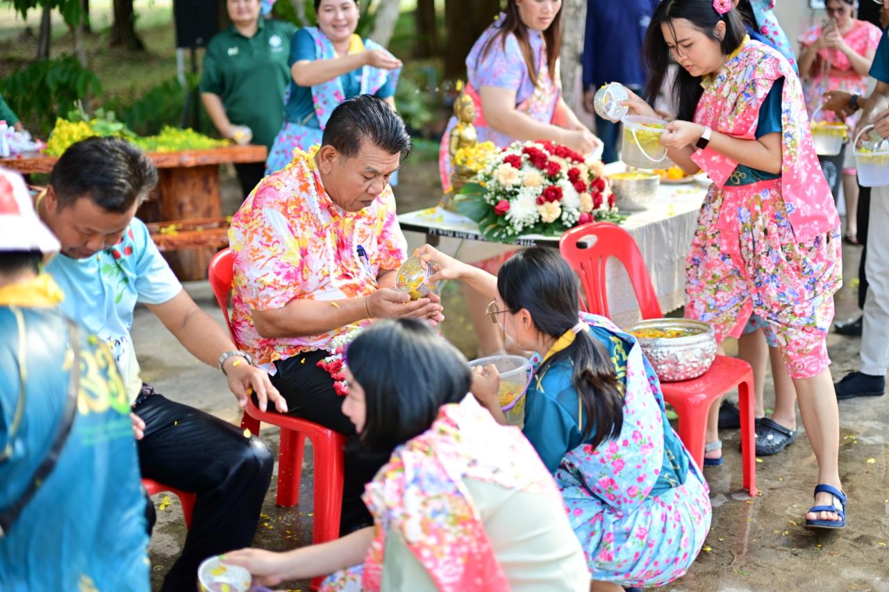 ภาพประกอบที่ 81