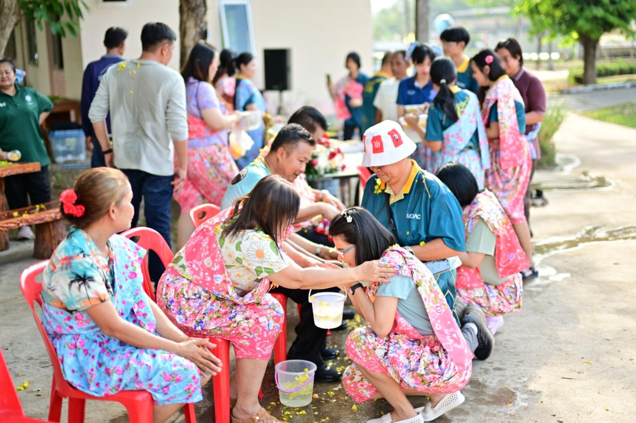 ภาพประกอบที่ 80