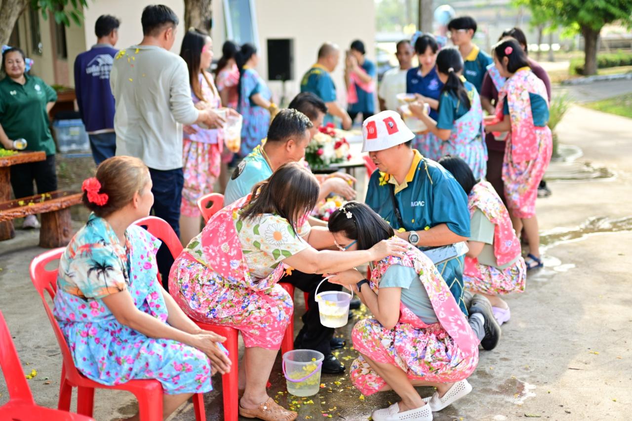 ภาพประกอบที่ 79