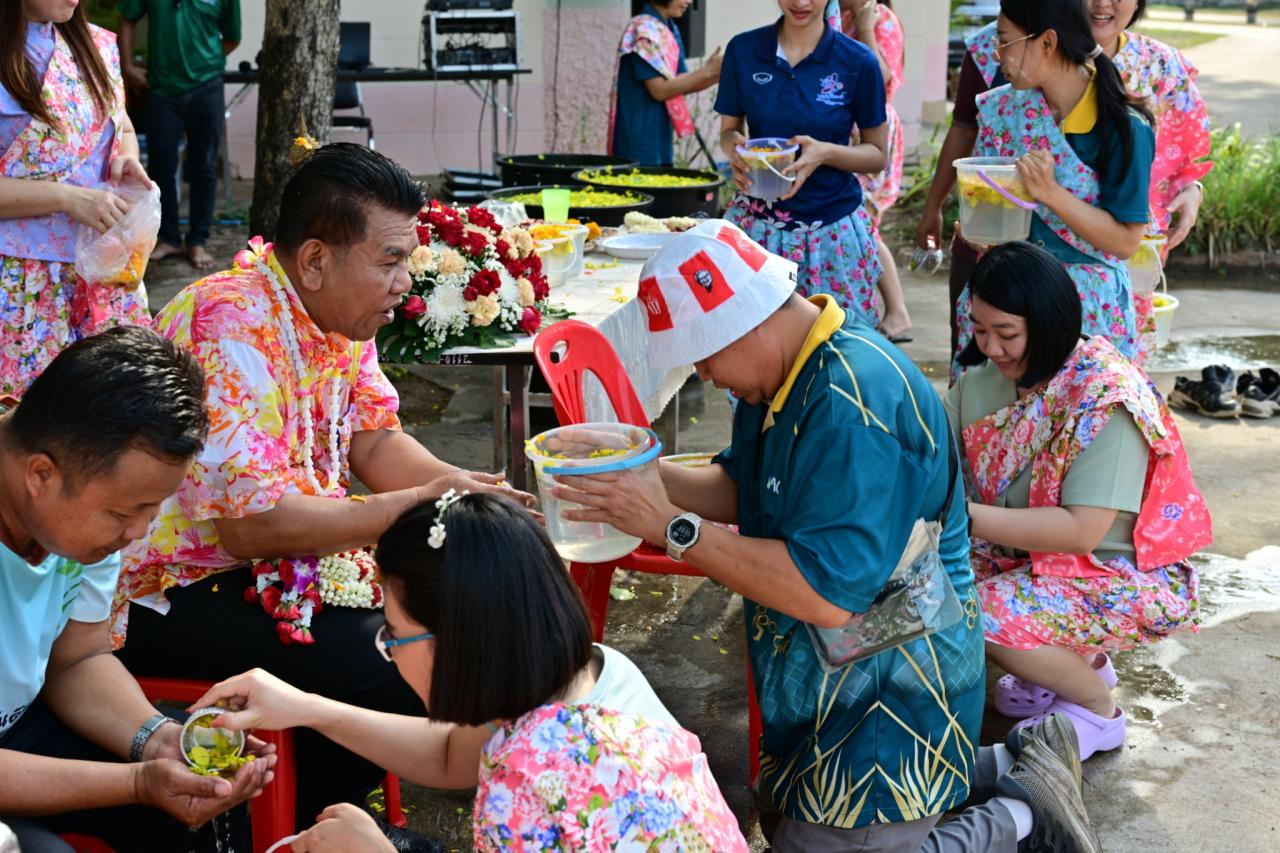 ภาพประกอบที่ 76