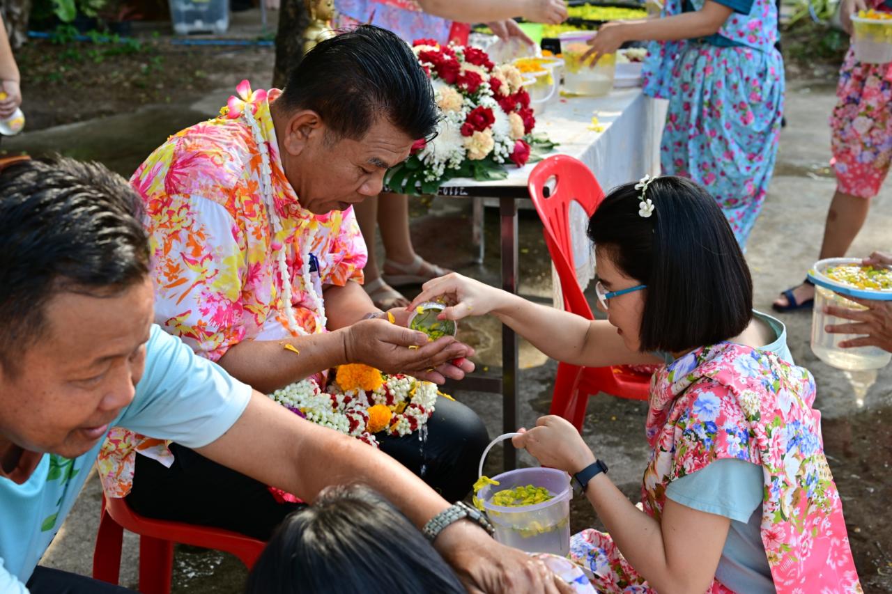 ภาพประกอบที่ 75