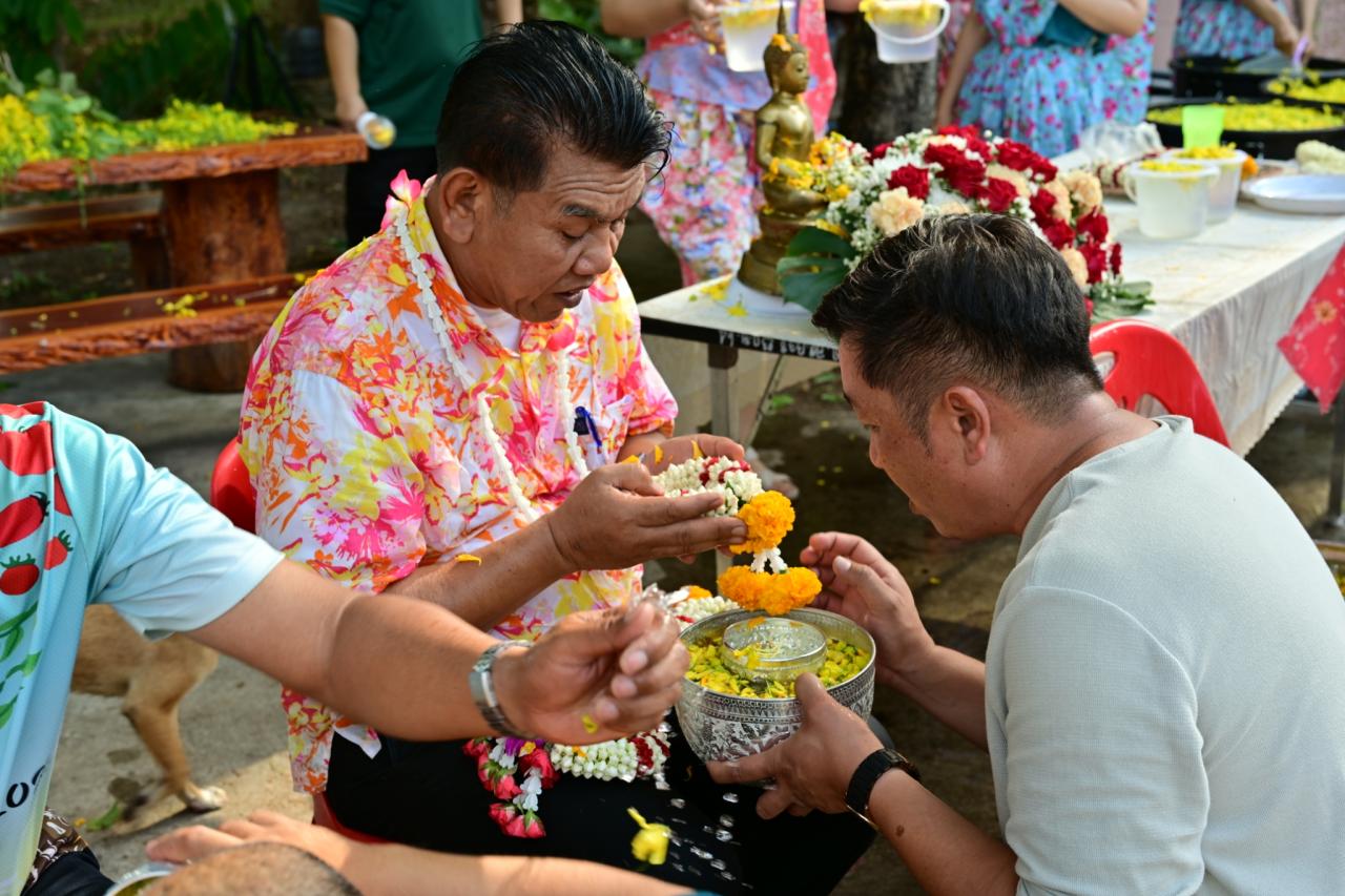 ภาพประกอบที่ 70