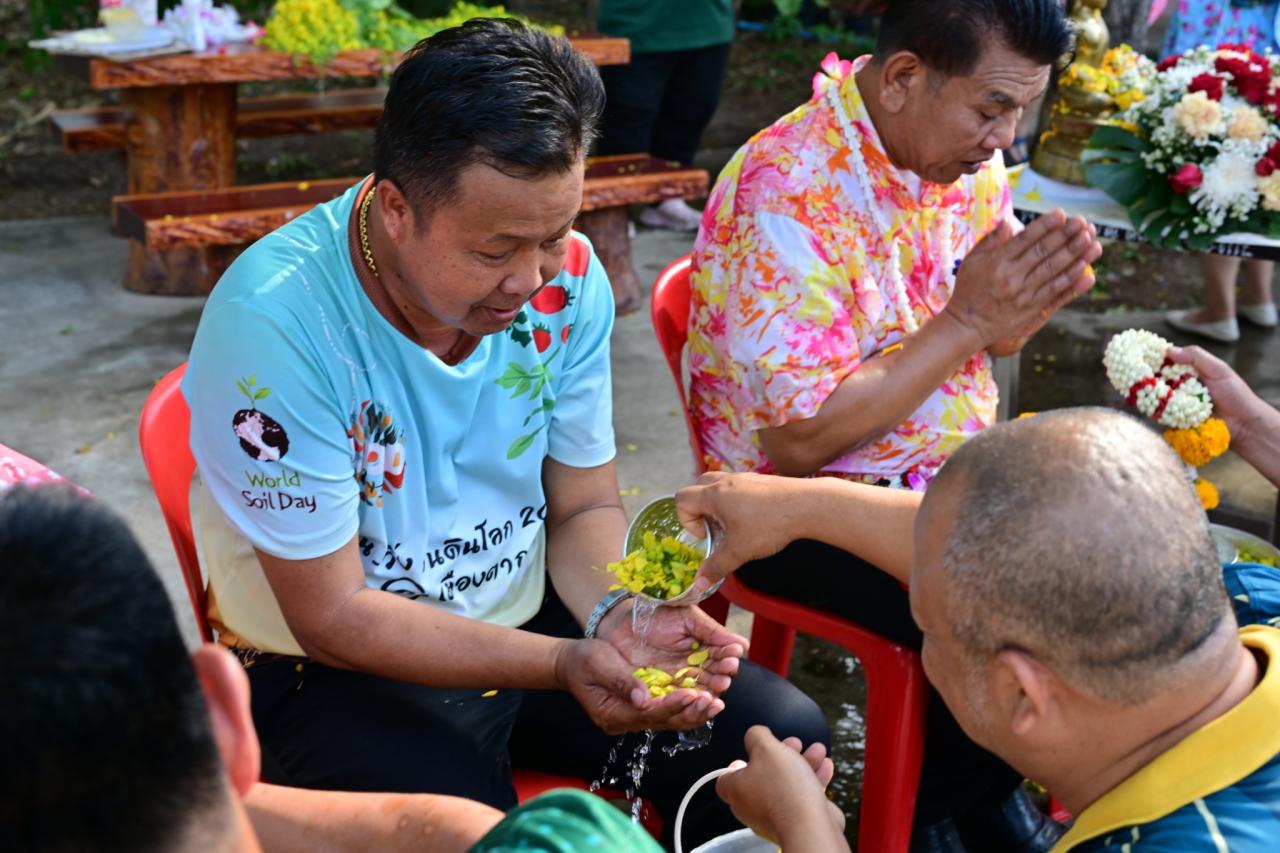 ภาพประกอบที่ 69