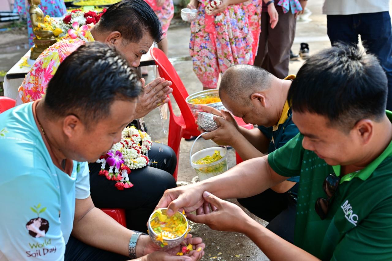 ภาพประกอบที่ 68