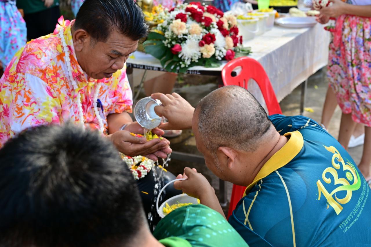 ภาพประกอบที่ 67