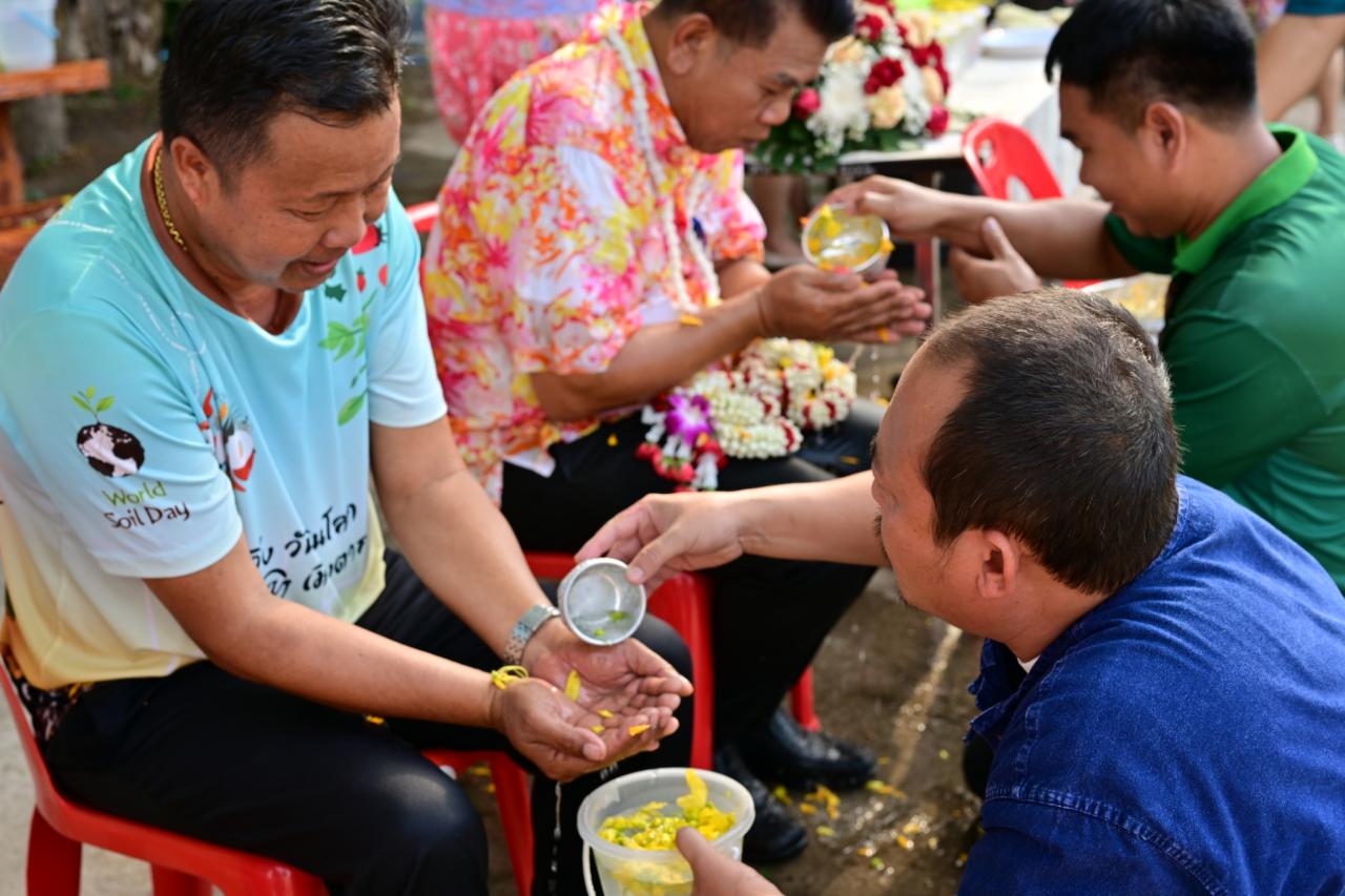 ภาพประกอบที่ 66