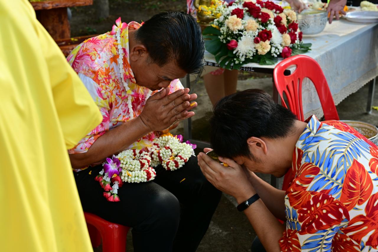 ภาพประกอบที่ 63