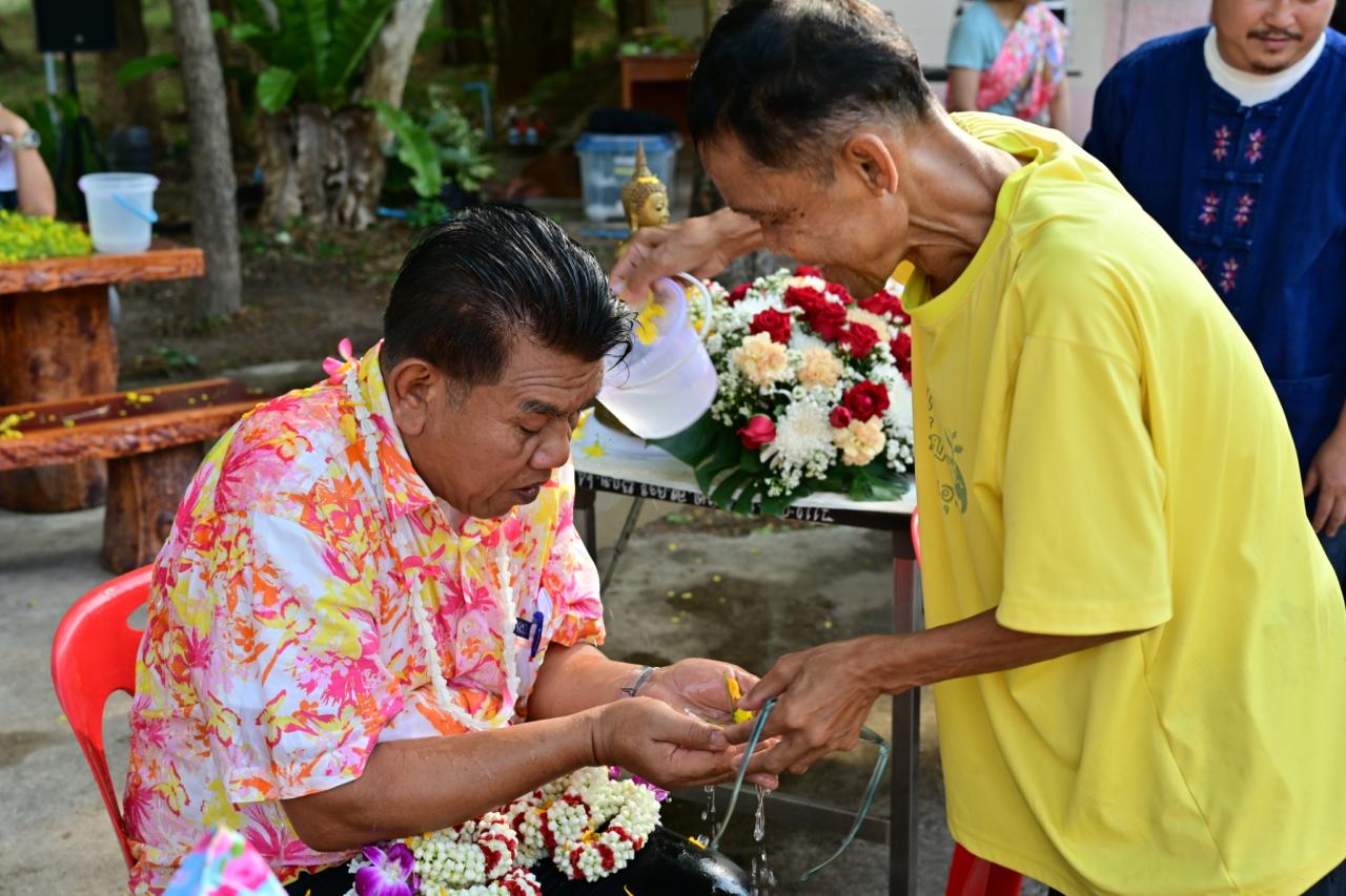 ภาพประกอบที่ 62