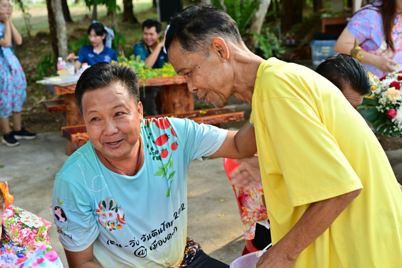 ภาพประกอบที่ 61