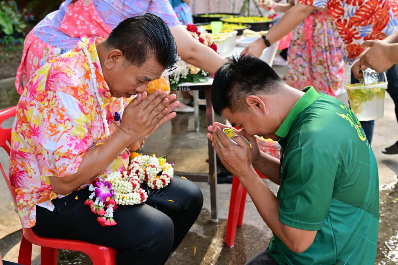 ภาพประกอบที่ 59