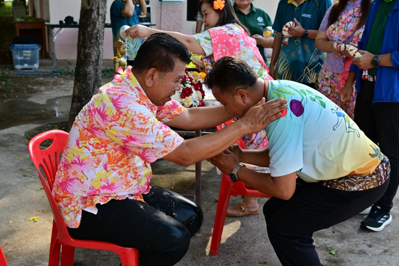ภาพประกอบที่ 56