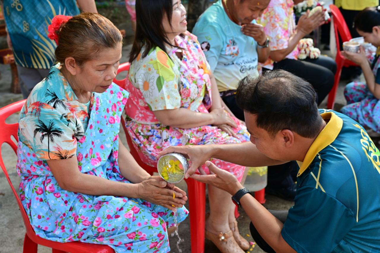 ภาพประกอบที่ 55