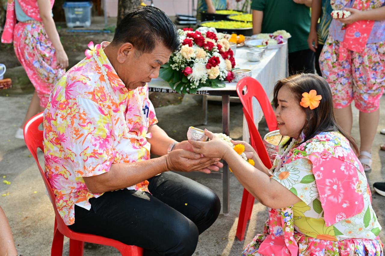 ภาพประกอบที่ 54