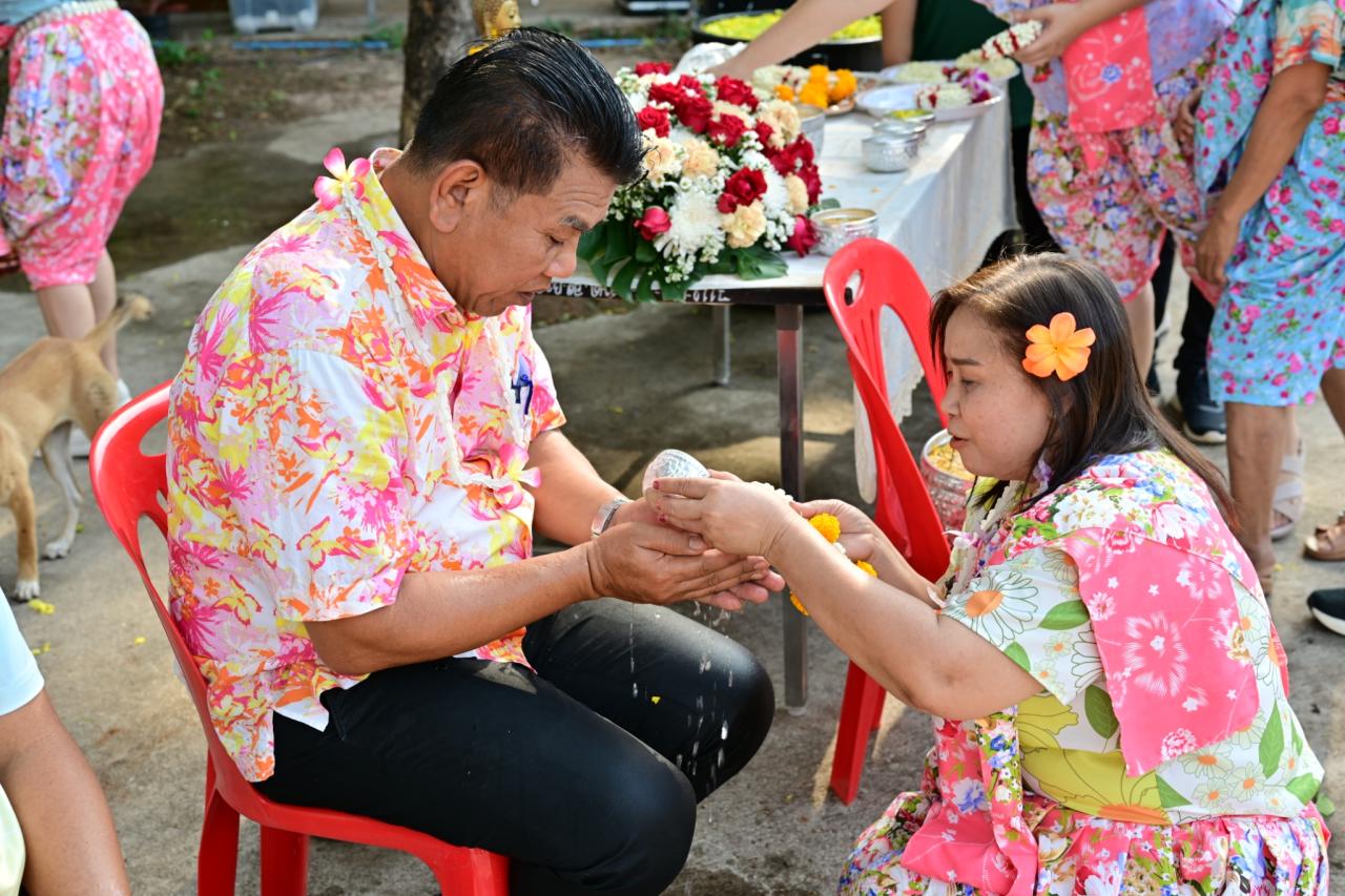 ภาพประกอบที่ 53