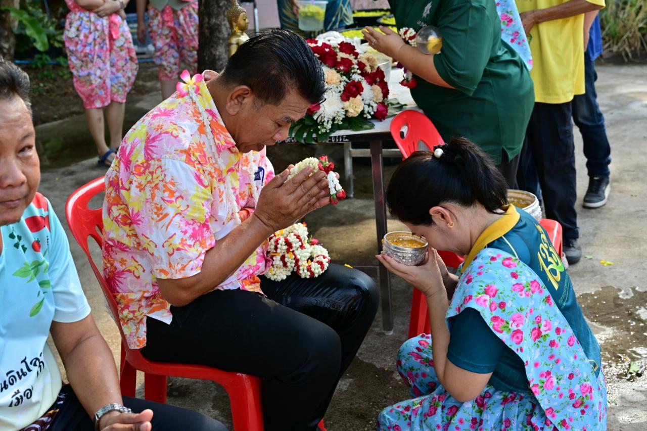 ภาพประกอบที่ 52